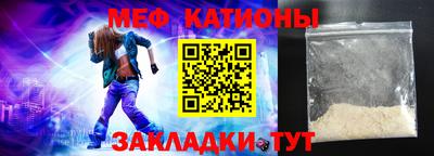 первитин Добрянка