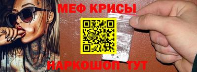 трава Гулькевичи