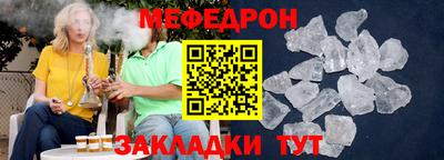 2c-b Гудермес