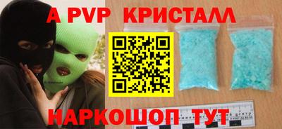 трава Гулькевичи
