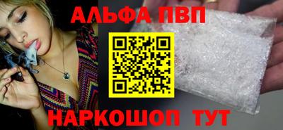 трава Гулькевичи