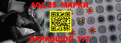 2c-b Гудермес
