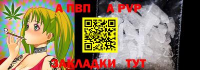 2c-b Гудермес