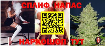 трава Гулькевичи