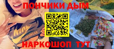 2c-b Гудермес