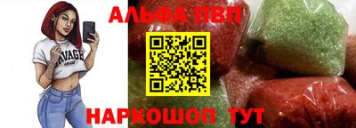 2c-b Гудермес