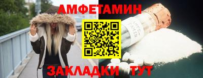 трава Гулькевичи
