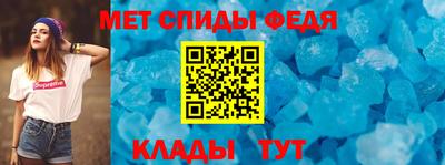 2c-b Гудермес