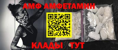 гашик Гуково