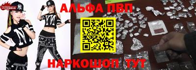 2c-b Гудермес