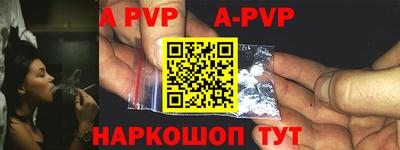 трава Гулькевичи